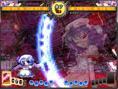 2Aの隙