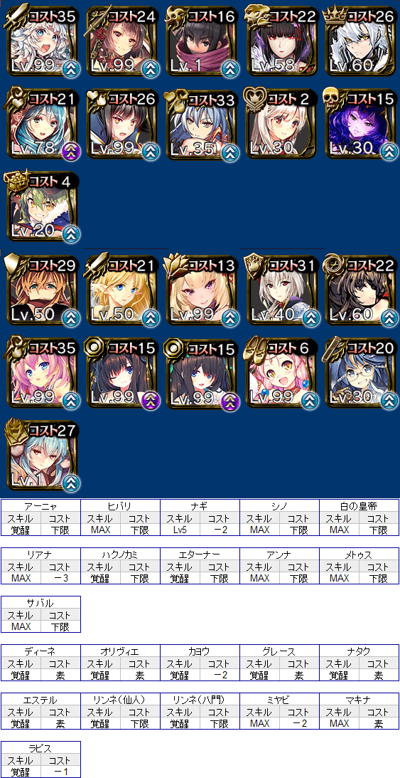 0 ブラック