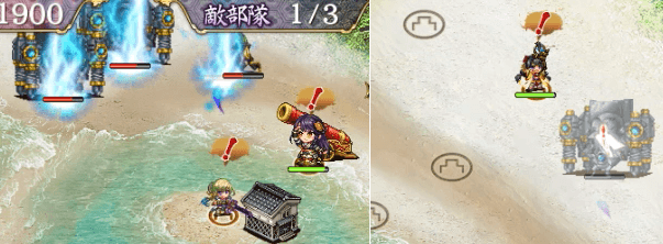 参2