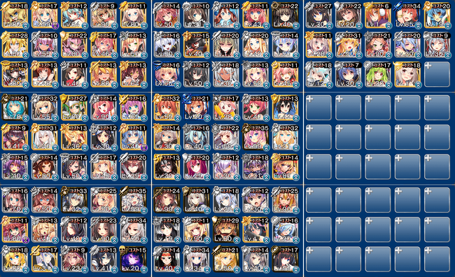 104