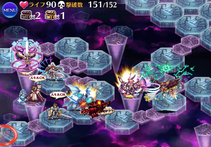 千年戦争アイギス 二代目英雄王vs魔王軍 後半戦おわり 気紛れに