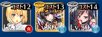 SS514