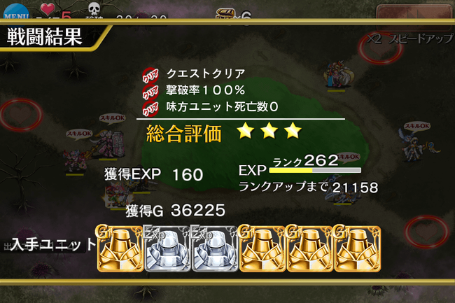 黄金
