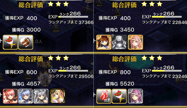 1-4