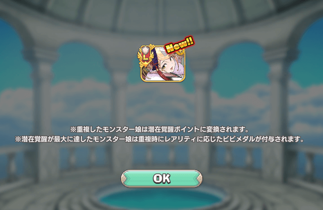 3-1