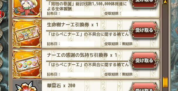 わび