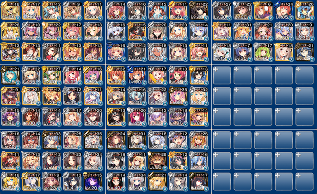 105