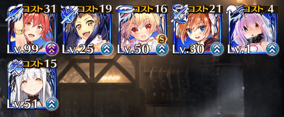 7-サファイア-min