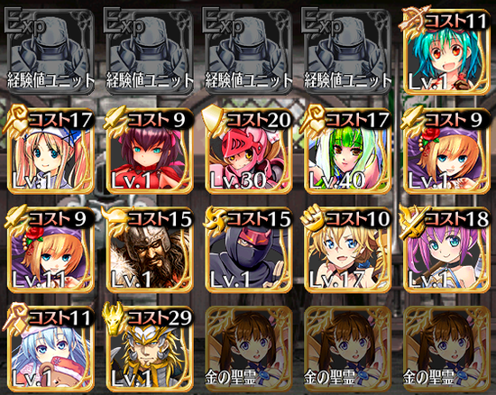 金倉庫