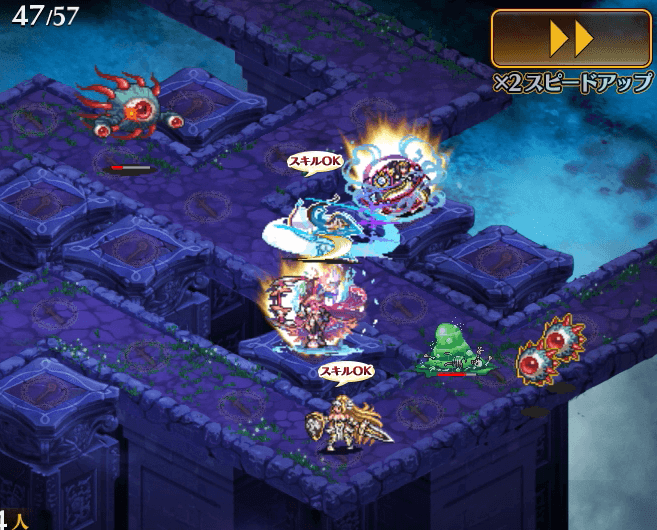 千年戦争アイギス 18回目の悪霊 前半4つ 気紛れに