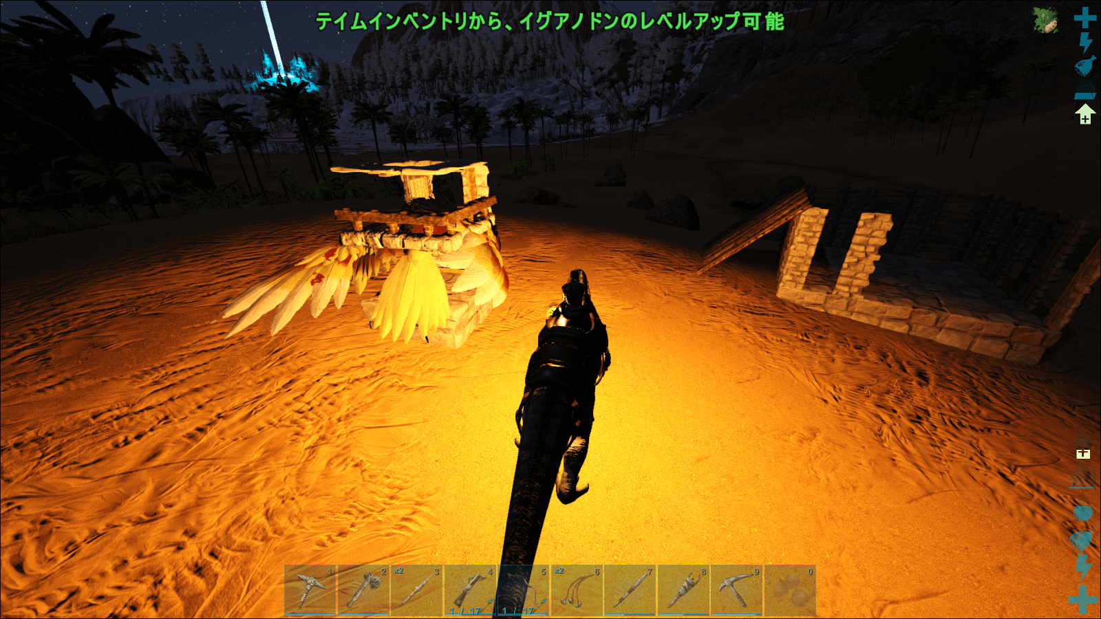 Ark ローカル 1 とにかく慣れだ 気紛れに Ark ローカル 1 とにかく慣れだ 気紛れに