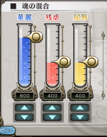 SS557