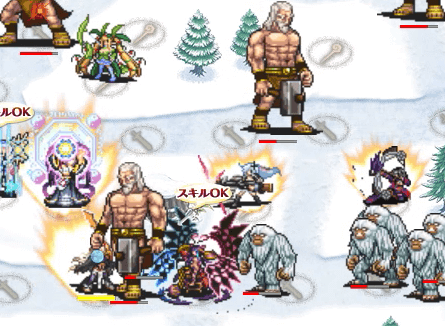 スタ2神2