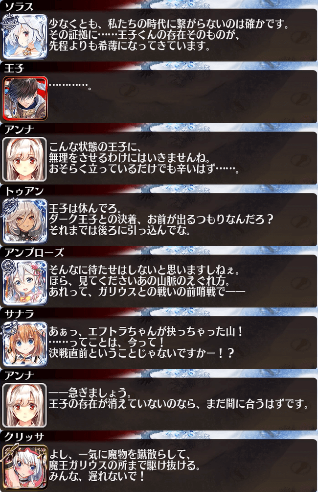 SS_6697_6月23日_0時54分