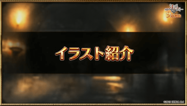 SS_3489_11月23日_21時43分