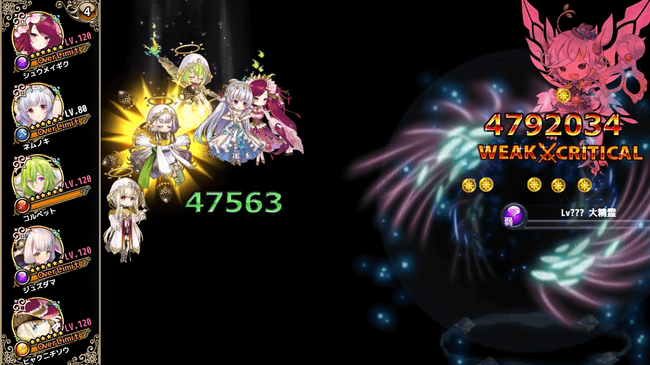 6-5