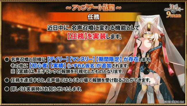 SS_3487_11月23日_21時41分