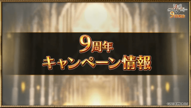 SS_3476_11月23日_21時36分