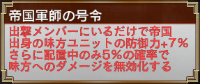 れおな覚醒あび