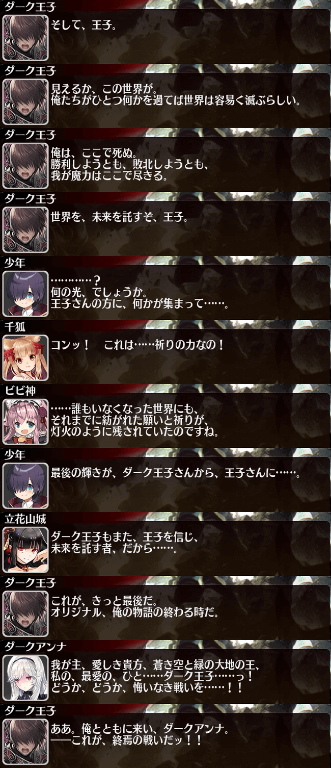 SS_6860_6月23日_1時19分