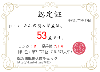c24b5d3d.gif