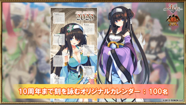 SS_4521_1月14日_21時24分