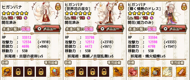 4-3(1)