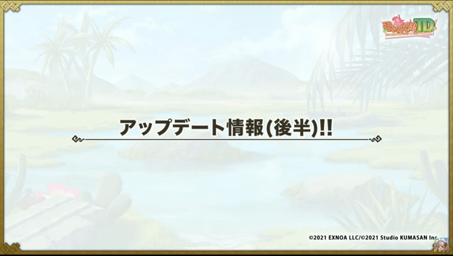 SS_5703_4月28日_20時58分