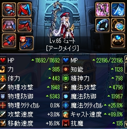 アフター