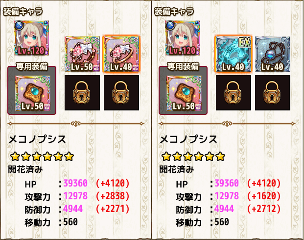3-4