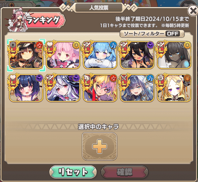 1-2