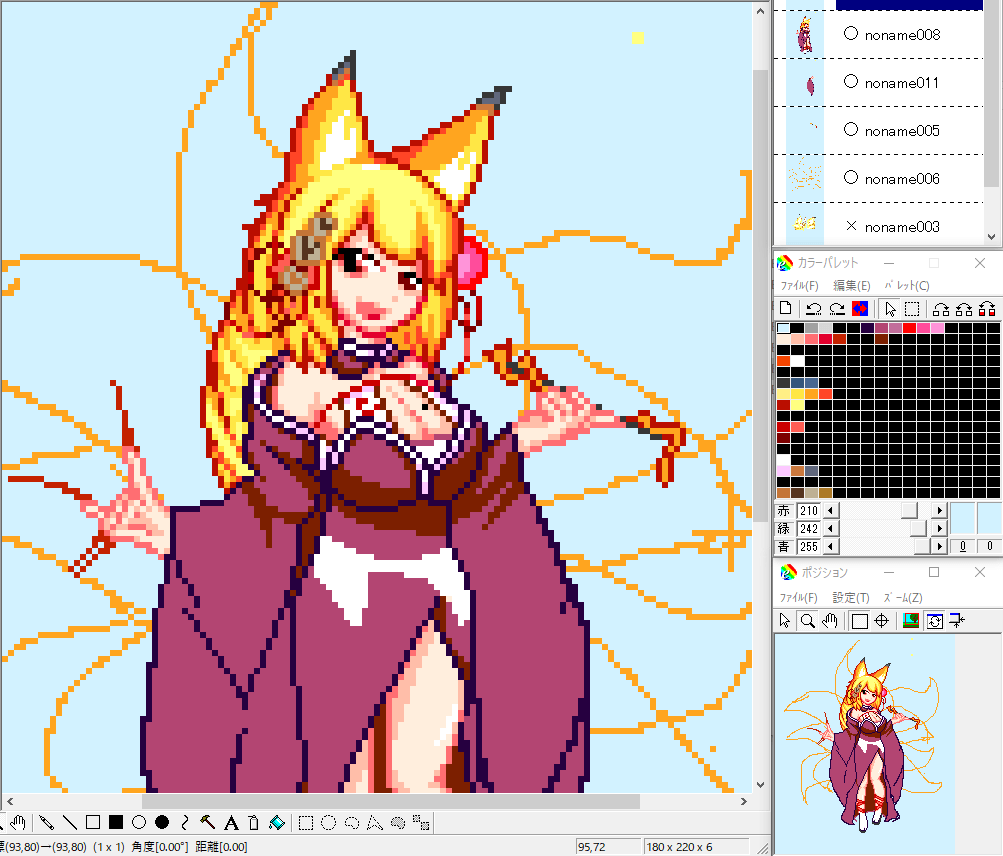 ドット絵練習日記 19年9月27日 好きこそ物の上手なれ 気紛れに ドット絵練習日記 19年9月27日 好きこそ物の上手なれ 気紛れに
