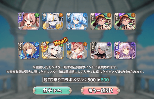 3-3