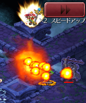 神3