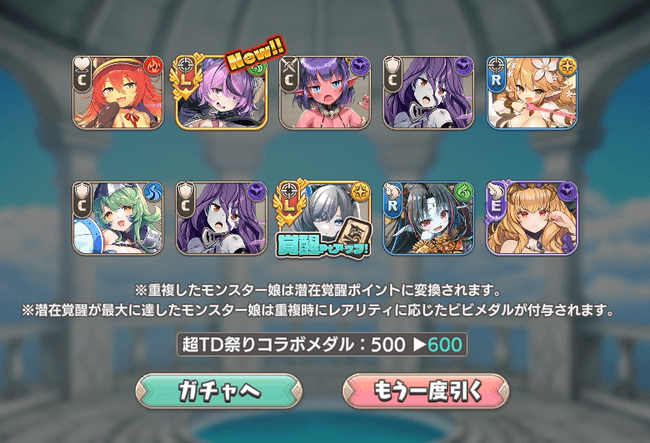 3-7