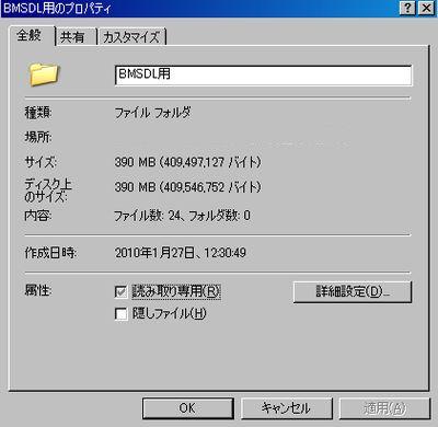 (&acute;・&omega;・｀)