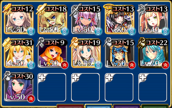 SS224