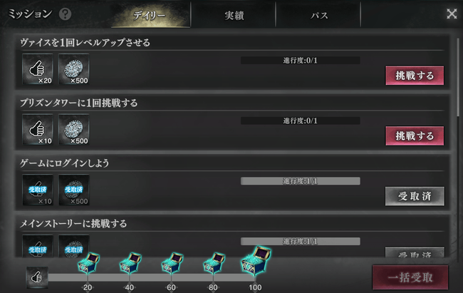1-10