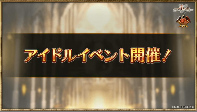 SS_4527_1月14日_21時39分