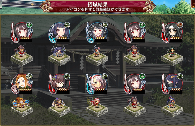 4-3