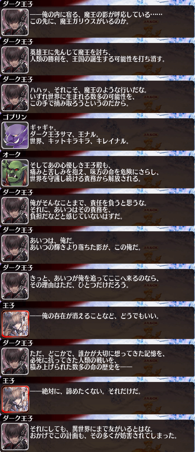 SS_6770_6月23日_1時6分