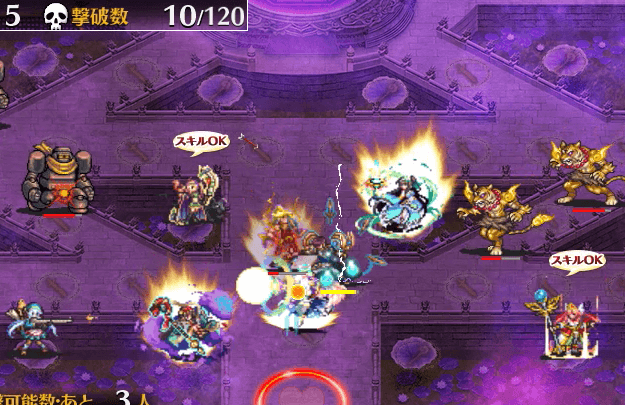 5-2