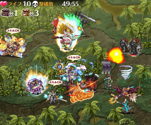 5-3