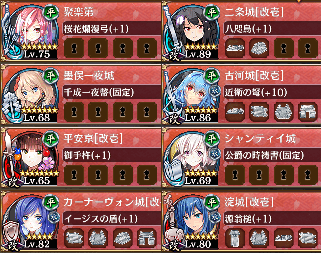 4-1