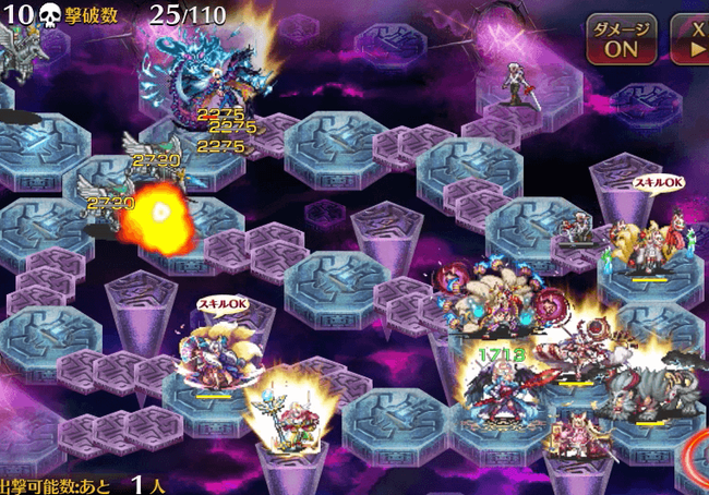 5-2