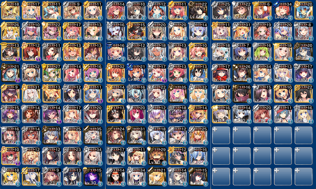 120
