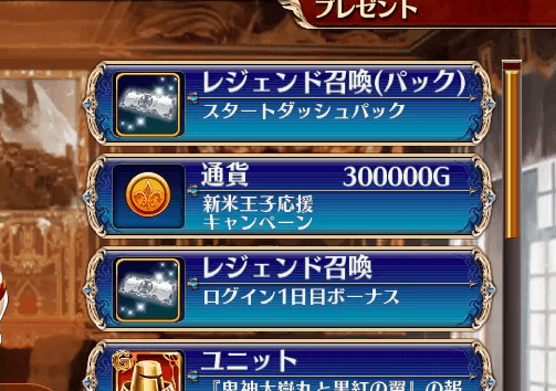 チケ