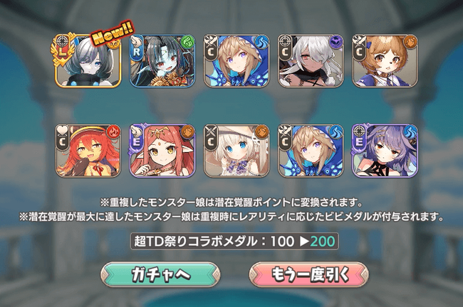 3-3