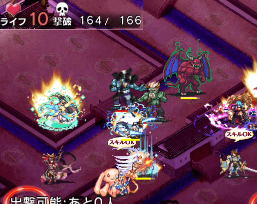 3-5