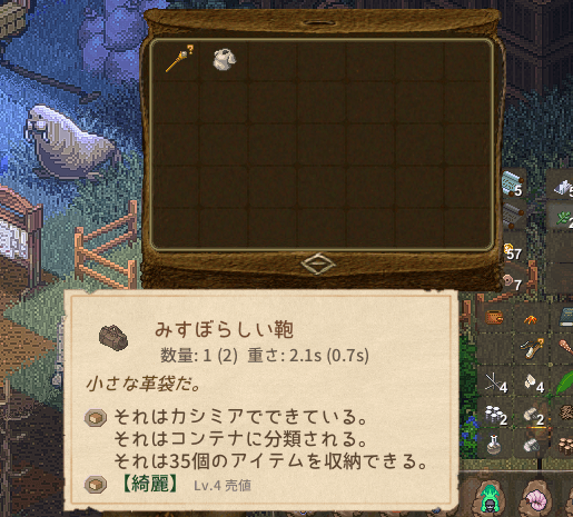 102